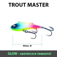 Раттлин Trout Master, 40мм, 4гр, цвет 032 (GLOW)