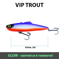 Раттлин Vip Trout, 85мм, 20гр, цвет 031 (Glow)