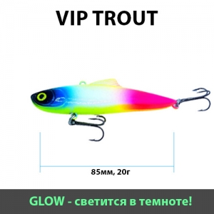 фото - Раттлин Vip Trout, 85мм, 20гр, цвет 032 (Glow)