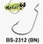 Крючок Офсетный Kota Kumho-BS-2312 BN 10шт размер 5/0