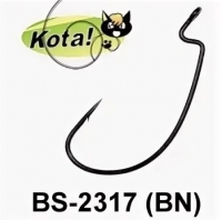 Крючок Офсетный Kota Kumho-BS-2317 BN 10шт размер 3/0
