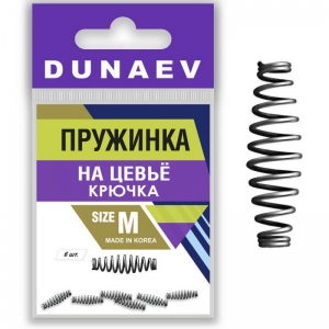 фото - Пружинка на цевьё крючка Dunaev M 6шт