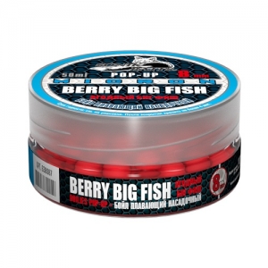 фото - Бойлы Плавающие Sonik Baits Berry Big Fish Micron Fluo Pop-Ups 8Мм 50Мл