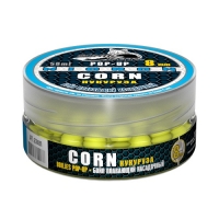 Бойлы Плавающие Sonik Baits Corn Micron Fluo Pop-Ups 8Мм 50Мл
