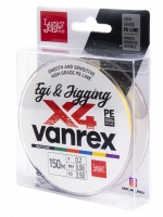Леска плетёная LJ Vanrex EGI and JIGGING х4 BRAID Multi Color 150м, 0.08мм