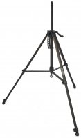 Подставка Feeder Concept Turnament TRIPOD 2 секции 40см