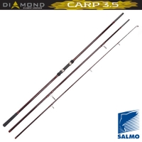 Удилище Карповое Salmo Diamond Carp 3.5Lb/3.90
