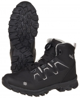 Ботинки Norfin Ntx FORCE QUICK MID р.45