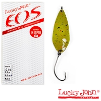 Блесна Колеблющаяся Lucky John Eos 03.5Г  002