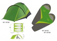 Комплект Norfin: палатка 3-х мест. PERCH 3 NF + 2 спальных мешка-одеяла SCANDIC