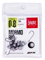 Мормышки одноухие свинцовые LJ Mormo Rig 0.8g, 8шт.
