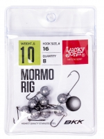 Мормышки одноухие свинцовые LJ Mormo Rig 1.0g, 8шт.