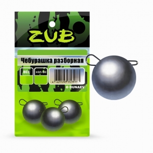 фото - Чебурашка разборная ZUB 44г 3шт