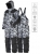 Костюм зим. Norfin EXPLORER 2 CAMO р.S