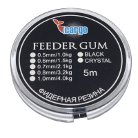 Фидерный Амортизатор Feeder Gum CARGO Crystal 0.7мм 2.1кг 5м