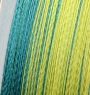 Леска плетеная Yoshi Onyx NITE 4 Multicolor 150m, #2.0