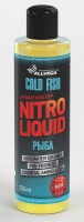 Ароматизатор жидкий ALLVEGA Nitro Liquid Gold Fish 250мл