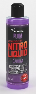 фото - Ароматизатор жидкий ALLVEGA Nitro Liquid Plum 250мл