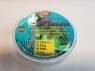 Леска SEAGUAR SOFT флюорокарбон 50м 0,370мм